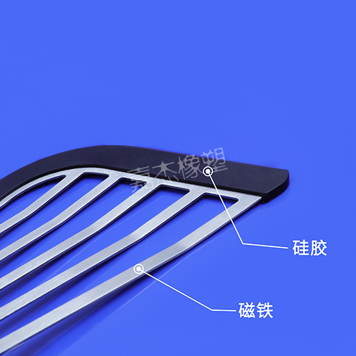 老逼综合网磁铁硅胶包胶